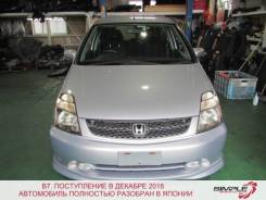 Honda Stream, 2003 в Иркутске Honda Stream. RN1, D17A