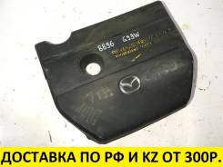Крышка двигателя. Mazda: Atenza, Premacy, Mazda6, MPV, Mazda5, Axela, Biante Двигатели: L3VDT, L3VE, LFDE, LFVD, LFVE, LFVDS