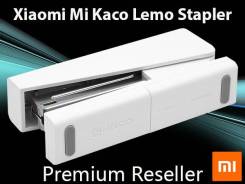 Степлер Xiaomi Mi Kaco Lemo Stapler во Владивостоке Степлеры.