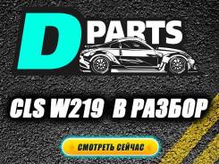 Mercedes-Benz CLS-Class. W219, M272