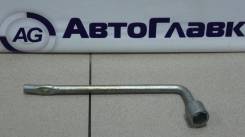 Блок иммобилайзера. Nissan: Maxima, King Cab, NV200, Kicks, Almera, Cedric, Silvia, Bluebird Sylphy, Vanette Serena, 300ZX, Cabstar, Cima, AD, Note, L...