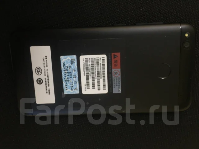 Xiaomi Redmi 4X. �����, ������ ����