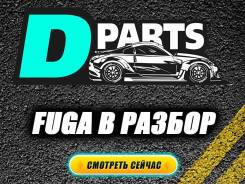 Nissan Fuga. PY50, VQ35DE