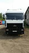 МАЗ 5440А8. 2013г., 15 000 куб. см., 18 000 кг., 4x2