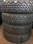 Dunlop SP Max Trak Grip. ����� at, 2017 ���, �����. ��� ����� �� ������ ����