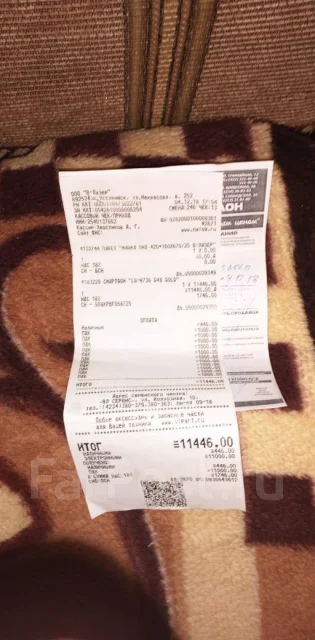 LG G4s. �����, �����, 4G LTE ����