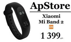 Умные часы Xiaomi Mi Band 2! Оригинал! Гарантия ApStore во Владивостоке Умные часы.
