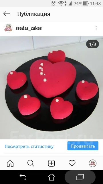 ������� ����