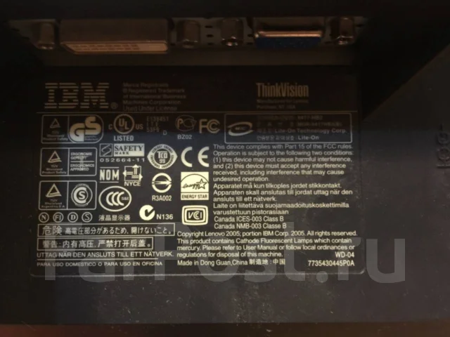 IBM. 17" ����