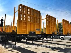 НовосибАРЗ 981300. Новый полуприцеп-сортиментовоз , 35 000 кг.