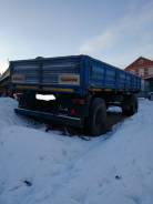 Сзап 8357. Прицеп сзап 8357, 10 500 кг.