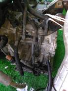 Акпп MAZDA, GH5FS;GH5FP;GH5FW, L5VE; 2WD, 2 PODDONA B7483