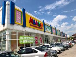 Аренда 700м2 в центре города. 700 кв. м., улица Видова 34, р-н Приморский район