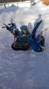 Yamaha. Снегоуборщик YT875, 350 куб. см.