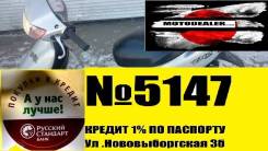Honda Dio AF35. 49 куб. см., исправен, птс, без пробега