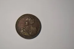 ������ 1 ����� 1725 ����