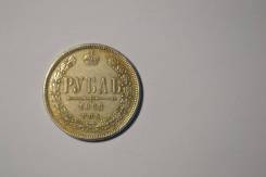 ������ 1 ����� 1860 ��� ����