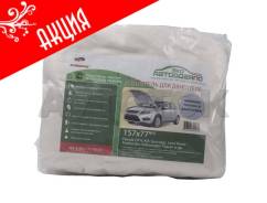 Автоодеяла. Chevrolet: Lacetti, Astra, Nubira, Cruze, Lumina, Calibra, Omega, Epica, Orlando, Evanda Toyota: Windom, Corona, Aristo, Ipsum, Vista, Spr...