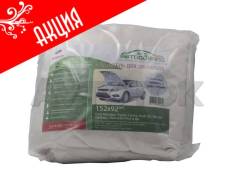 Автоодеяла. Volkswagen: Passat, Crafter, Multivan, Tiguan, Caravelle, Transporter, LT Ford Sierra Ford Galaxy Ford S-MAX Hyundai i40 Hyundai Starex Hy...