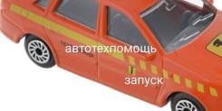 Услуга Автопомощь в, с.