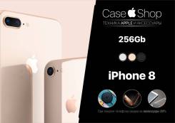 Apple iPhone 8. Новый, 256 Гб и больше, 3G, 4G LTE, Защищенный, NFC