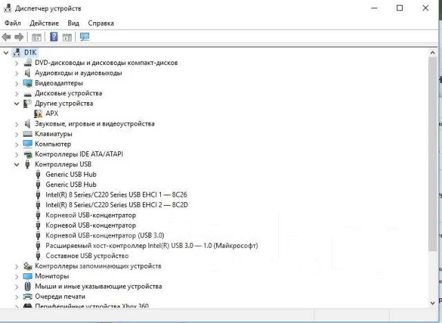 Asus Eee Pad Transformer ����