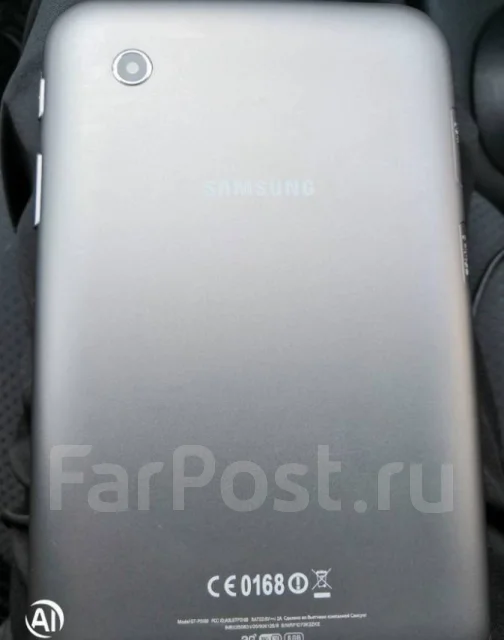 Samsung Galaxy Tab 2 ����
