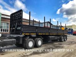 НовосибАРЗ 981310. В наличии! Новый бортовой полуприцеп , 35 000 кг.