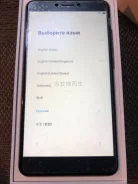 Xiaomi Mi Max 2. �/�, 64 ��, ������ ����