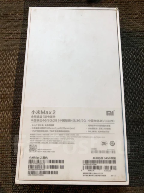 Xiaomi Mi Max 2. �/�, ������ ����
