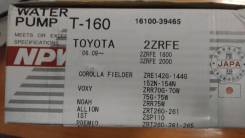 Помпа водяная. Toyota: Premio, Allion, ist, Vios, Corolla Axio, Voxy, Avensis, RAV4, Scion, Noah, Corolla, Yaris, Wish, Auris, Matrix, Corolla Fielder...