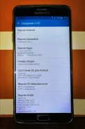 Samsung Galaxy Note 5. �/�, ������, 3G, 4G LTE, Dual-SIM, ����������, ���������, NFC ����