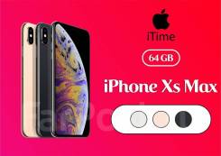 Apple iPhone Xs Max 64 GB (1 SIM) Все цвета (Гарантия 2 года) iTime во Владивостоке Apple iPhone Xs Max. Новый, 64 Гб, Черный