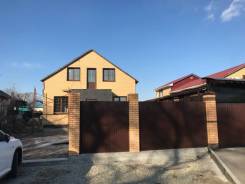 Продажа нового дома в центре!. Улица Октябрьская 145, р-н Центр, площадь дома 135 кв. м., водопровод, скважина, электричество 15 кВт, отопление электр...