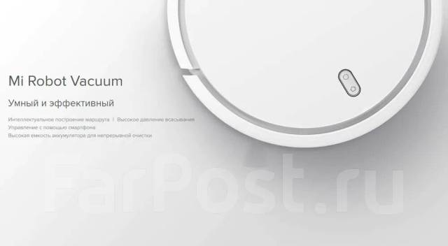 xiaomi vacuum cleaner v1