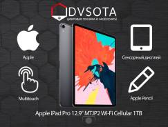 Apple iPad Pro 12.9