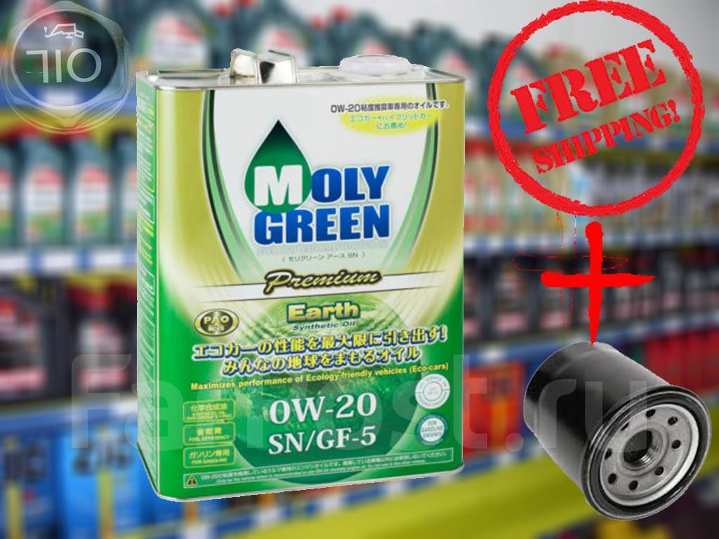 Molygreen 0w 20. Moly Green 0w20 Premium. Моли Грин 0w-20 SN+. Moly Green Earth 0w20. Moly Green Premium 0w20 анализ.