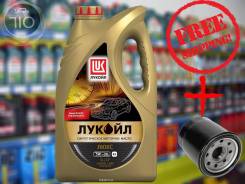 Лукойл. Вязкость 5W-30, синтетическое