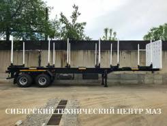 НовосибАРЗ 981300. Новый сортиментовозный полуприцеп , 35 000 кг.