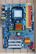 Socket AM2+ ����