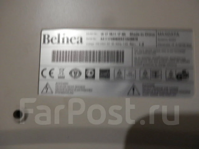 Belinea. 17" ����