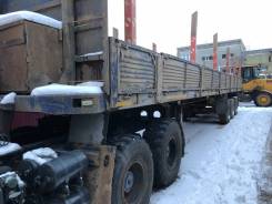 Чмзап. Полуприцеп-тяжеловоз (35 тонн по документам) ОАО Уралавтоприцеп , 35 000 кг.