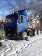 МАЗ 64229. Маз 64229, 6x4