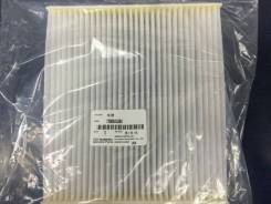   Subaru Outback/Legacy OEM Original   72880AL000 