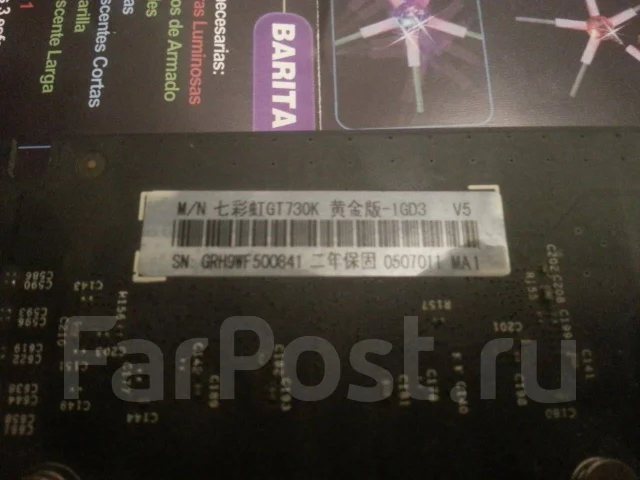 GeForce GT 730 ����