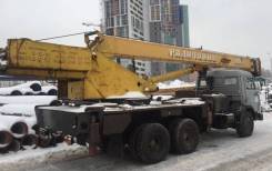 Галичанин КС-55713-1. Продам кран автомобильный на шасси КамАЗ 55111С, 10 850 куб. см., 25 000 кг., 21,90 м.