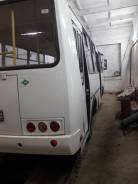 ПАЗ 32054. Автобус паз 32054, 23 места