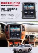 Toyota Land Cruiser. Под заказ