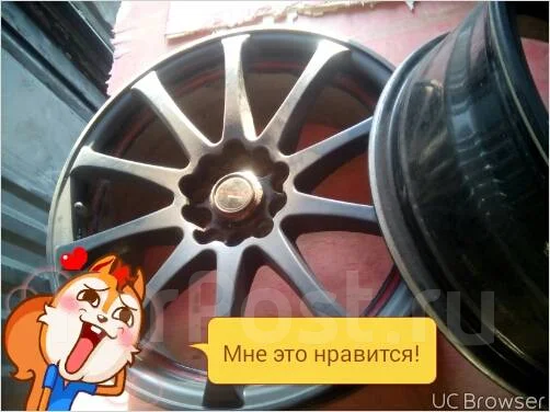 ItWheels. x17", 5x105 ����