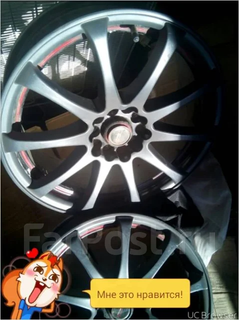 ItWheels. x17", 5x105 ����